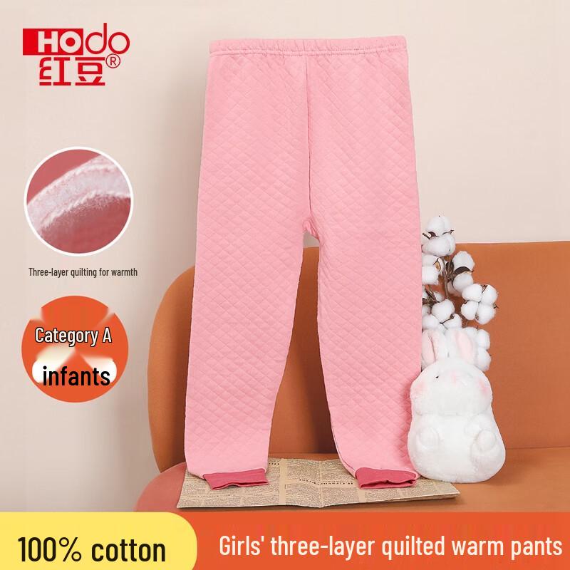 Hongdou Girls' Pure Cotton Air-Layer Thermal Leggings