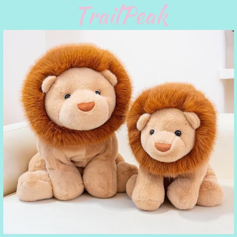 Plush Lion Stuffed Animal Toy For Home Decor And Giftgiving