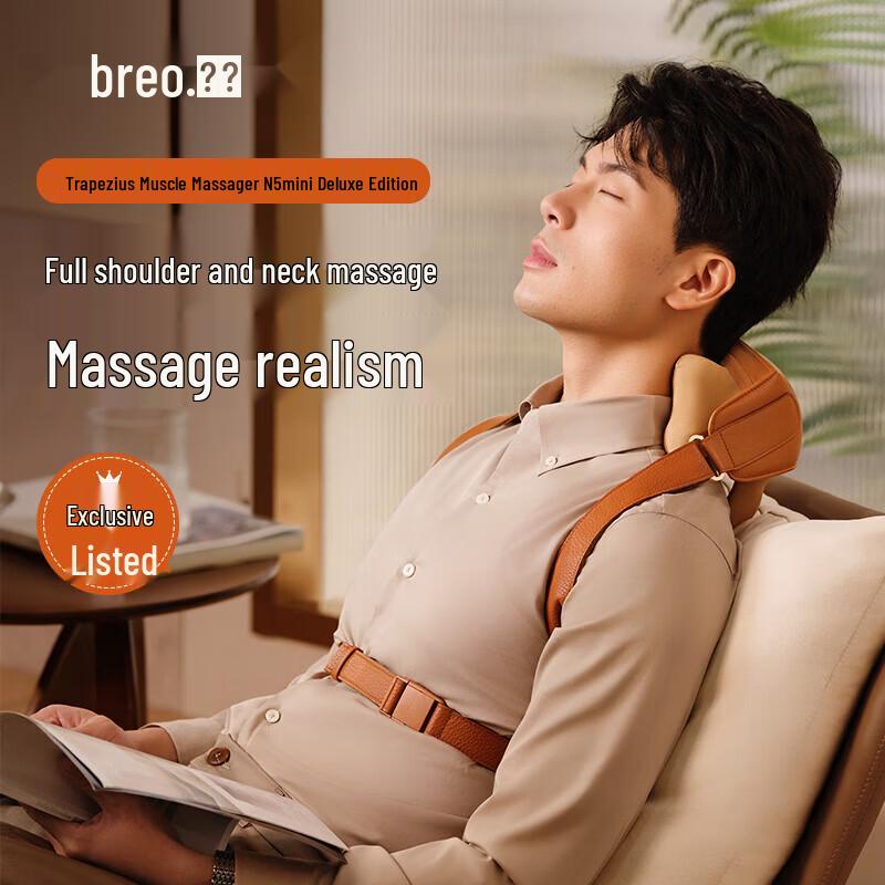 Breo N5 Mini Neck & Shoulder Massager