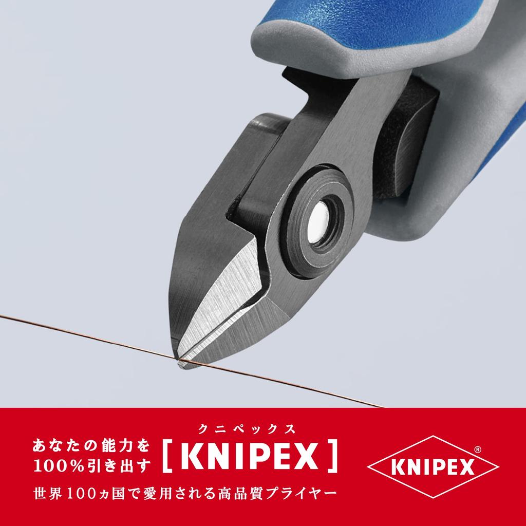 KNIPEX Electronics Nippers 7902-120
