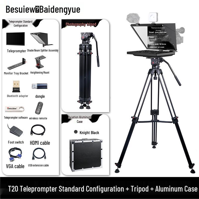 Baishiyue T20 Teleprompter: Large Screen for Live Broadcast, Recording, Speech, and Streaming.