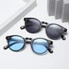 Trendy Green Retro Sunglasses Small Frame Unisex Fashion Rice Nail Sun Glasses for Women Men