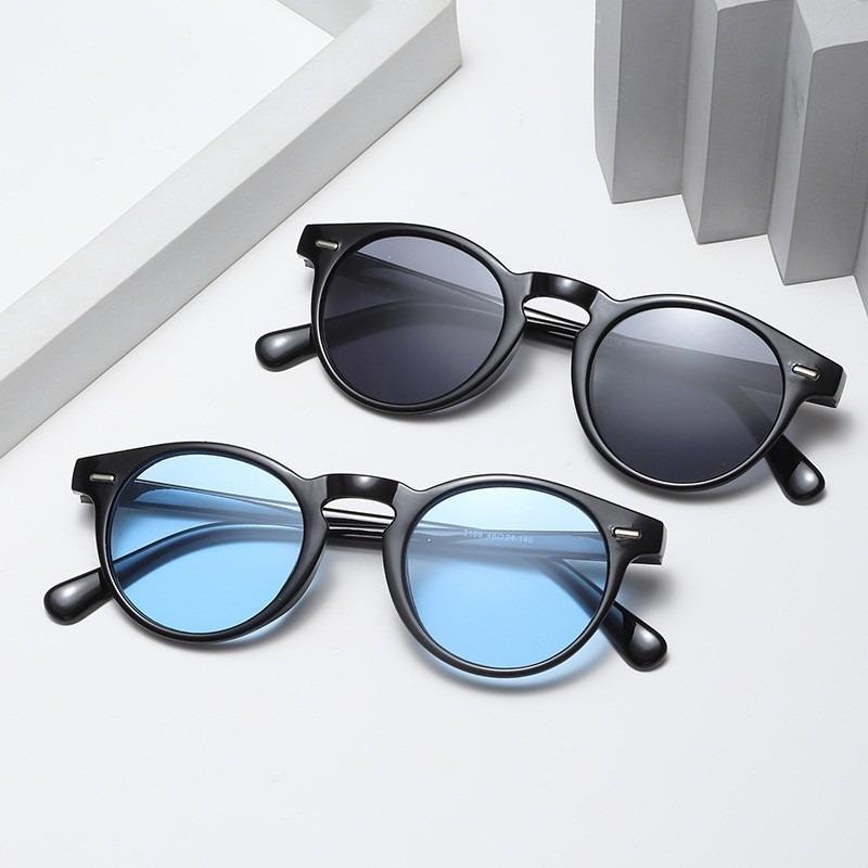 Trendy Green Retro Sunglasses Small Frame Unisex Fashion Rice Nail Sun Glasses for Women Men