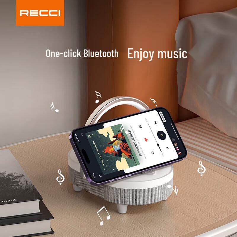 RUISI RLS-L16 3-in-1 Wireless Charger with Lamp & Bluetooth Speaker