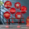 Mid-Autumn Festival Table Decoration