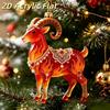 2D Acrylic Goat Christmas Tree Pendants Cute Animal Sheep Hanging Ornaments For Xmas Tree Decor Party Supplies  Year Gifts