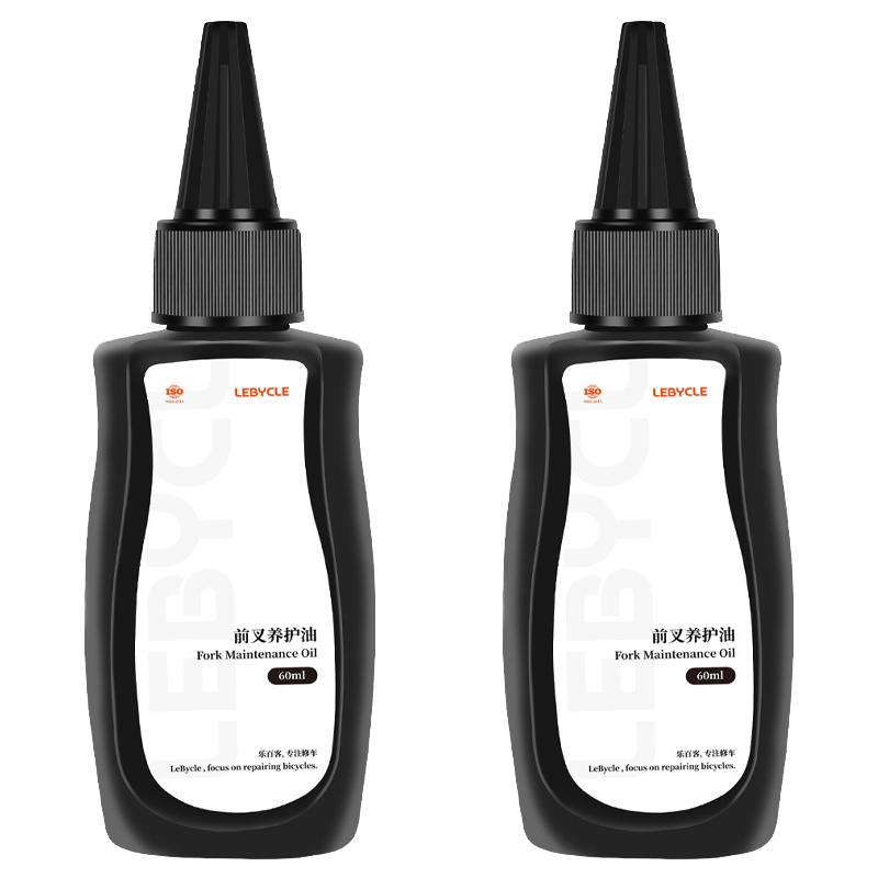 60ML Mountain Bike Front Fork Shock Absorber Oil Bicycle Front and Rear Shock Absorber Silicone Oil Lubricating Oil Maintenance