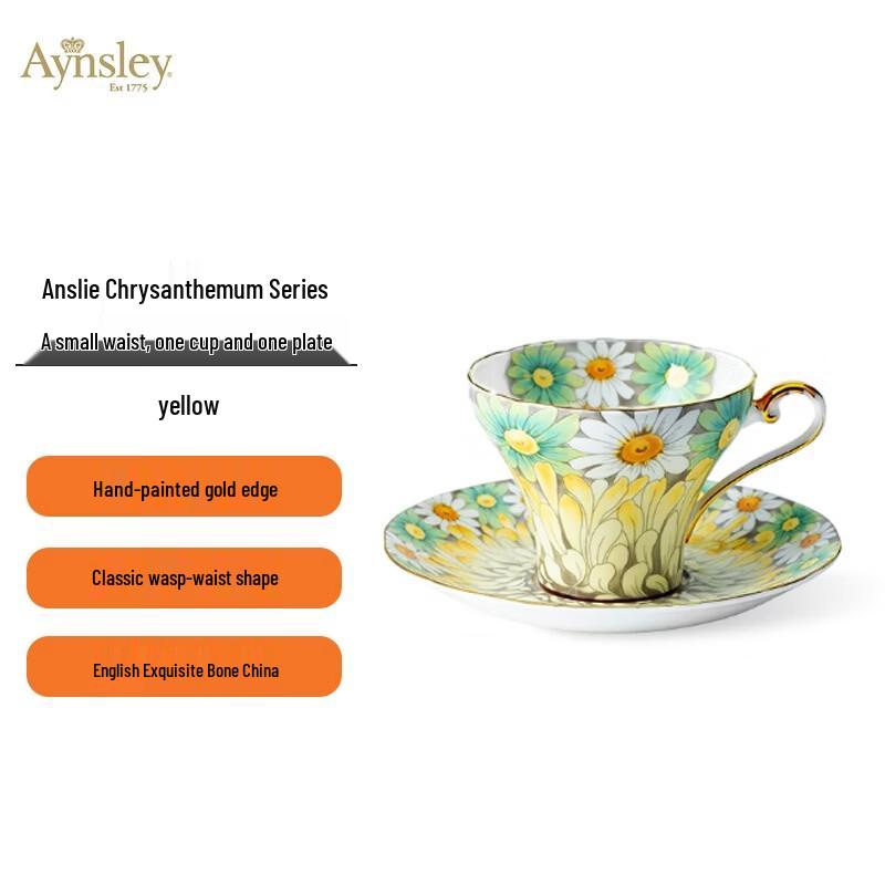 Aynsley Daisy Collection Coffee Cup and Saucer Set
