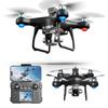 KY102 Drone with Screen Control, Optical Flow Positioning, Brushless Motor, and Four-Axis Remote Control.