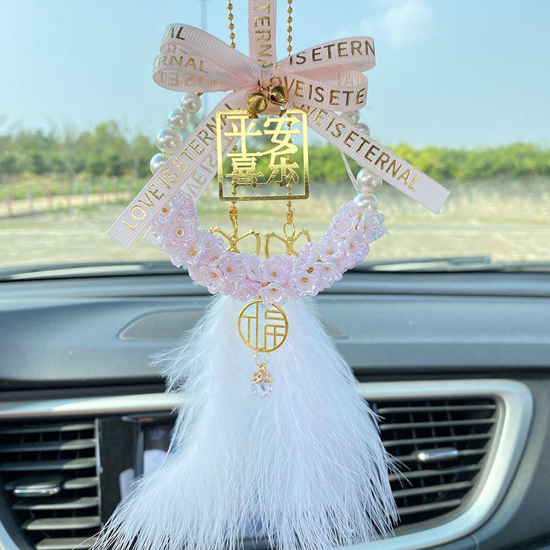 High-End Peace & Joy Feather Rearview Mirror Pendant