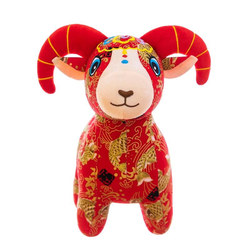Chinese Zodiac Goat Mascot Doll 2027 Year of Goat Figurine 1Pcs 15/20/25/30cm for Living Room Shelf Decor Festival Present