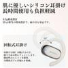 SANSUI W92 Wireless Bluetooth Noise Automatic No Ear IPX4 Fast Compact and Perfect for and Gaming Earbuds, V5.4, Cancelling, Pairing, Blocking,