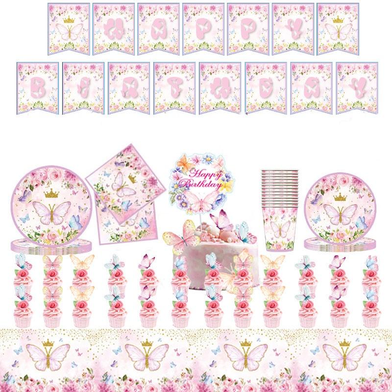 Colorful Butterfly Party Supplies Kit For All Occasions