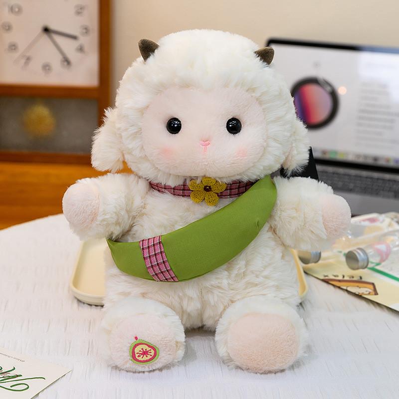 Plush Lamb Soft Toy With Pp Cotton Filling For Baby And Kids Gift