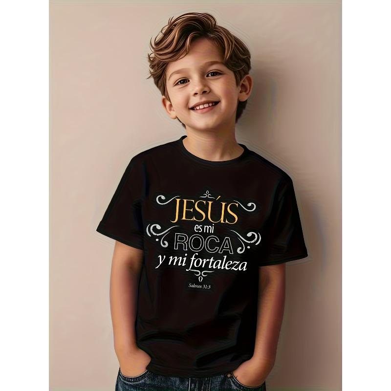 

European sizes Children s Christian Spanish Jesus Is My Rock and Shield T-Shirt - Religious Bible Verse Shirt 98cm чёрный
