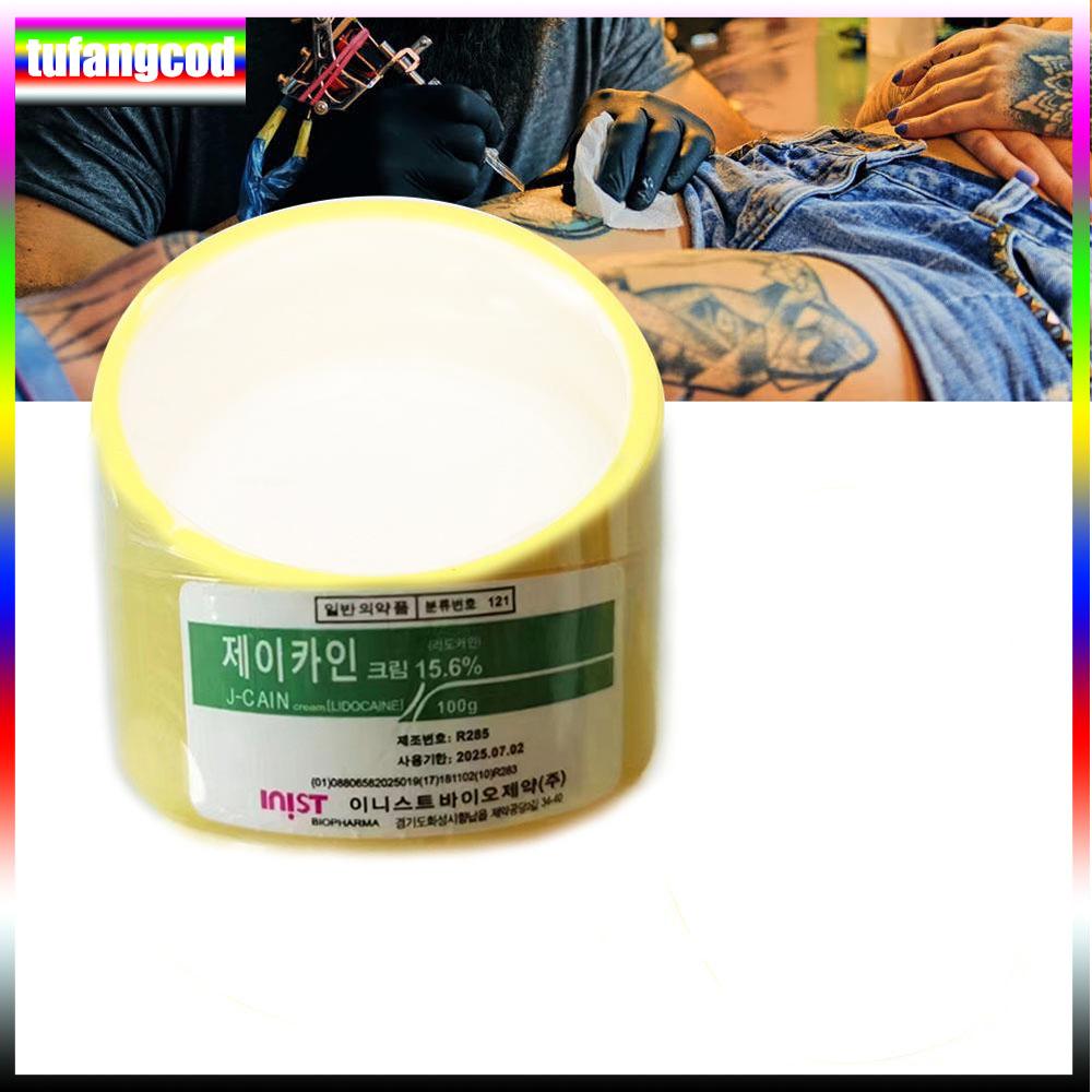 100g Tattoo Anästhetikum Schnelle Hautbetäubung 15,6% Gelb Creme Semi Permanent