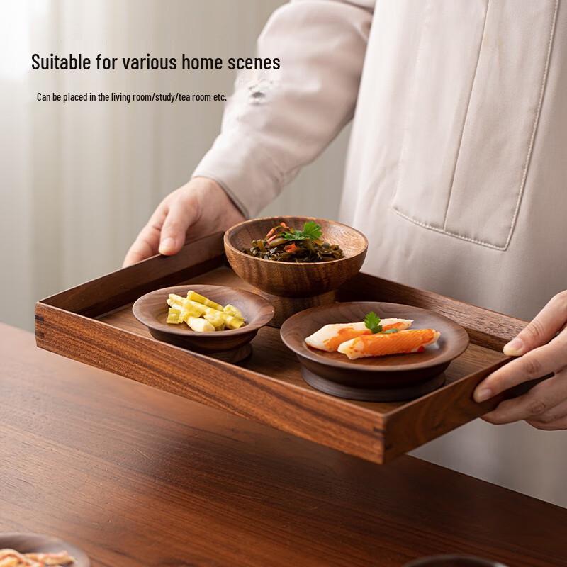 ZISIZ Black Walnut Solid Wood Sushi and Fruit Plate