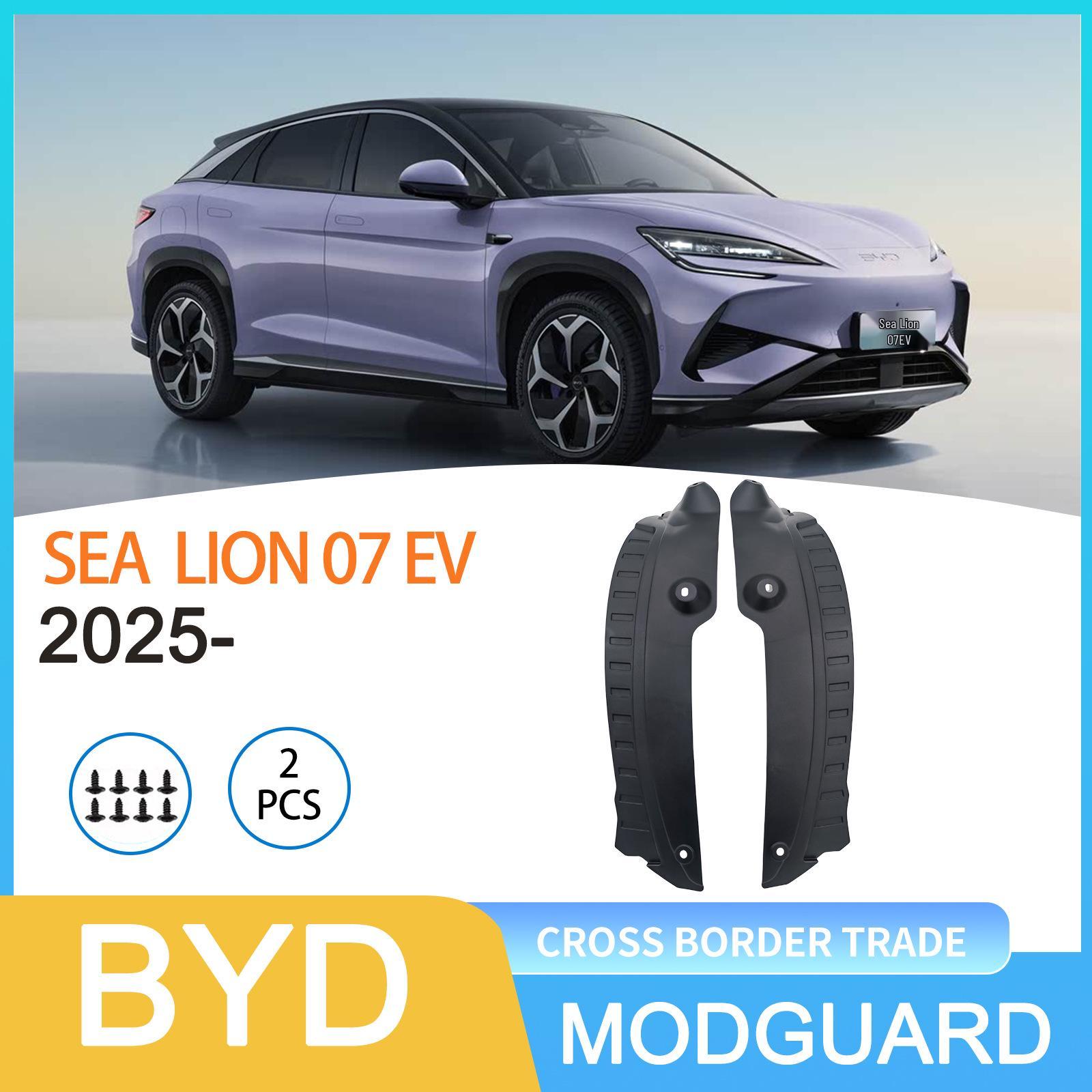 BYD Sea Lion 07EV 2025 Rear Wheel Liner Fender for Export