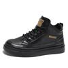 Herbst Herrenschuhe Neu Atmungsaktiv und Wasserdicht High-Top Kochschuhe Herren Trendige Vielseitige Schwarze Lederschuhe Lässige Martin Boots