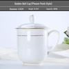 Gold Painted Jingdezhen Ceramic Cup with Lid - High Temp Bone China Tea Cup for Business Meetings and Home