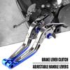 CFMOTO 800MT 700CLX Alloy Short Two-Finger Brake Clutch Lever