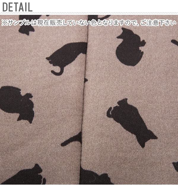 Maruwa Boeki Warm Ankle Warmer Pink Sheep Free 2003921-06 Size