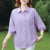 Plus Size Women's Loose Long Sleeve Button-Down Shirt, Solid Color Casual Office Blouse (3XL-7XL)