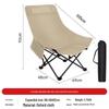 Outdoor Folding Moon Chair with Footrest
