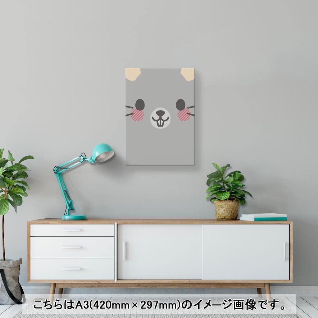Art 420mm X Wall Wooden Stylish Interior Animal Mouse Panel, Picture, Painting, Decoration, Igsticker, 297mm, A3, Photo, Hanging, Frame, Decor,