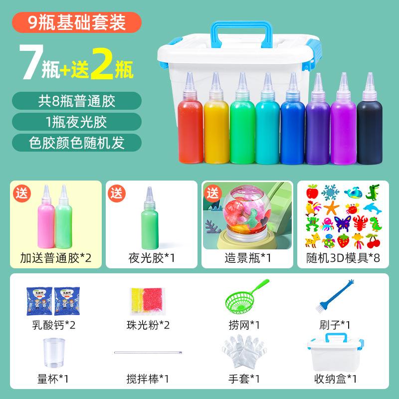 

Водяной эльф, игрушка для девочек, водяная магия, детский образовательный костюм из материала ручной работы белый