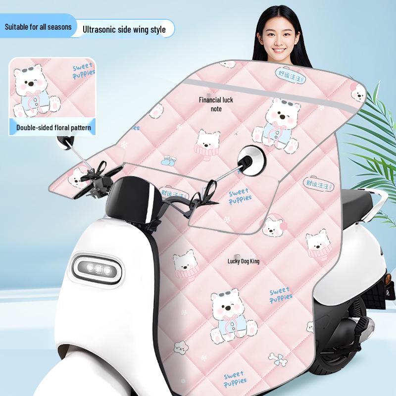 2026 All-Season Windproof & Waterproof Electric Vehicle and Motorcycle Windshield Cover