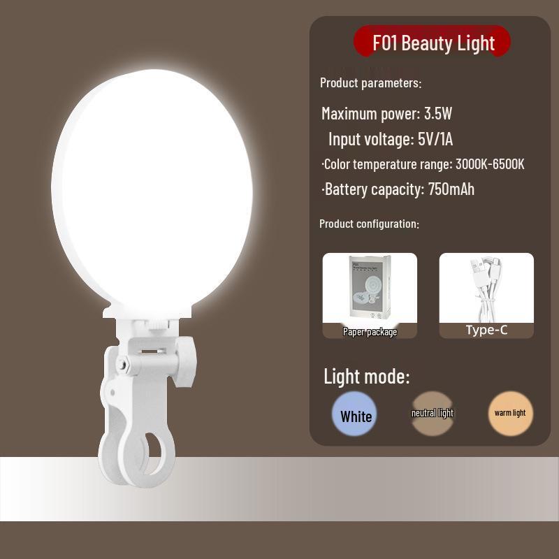 Portable RGB Pocket Fill Light for Photography