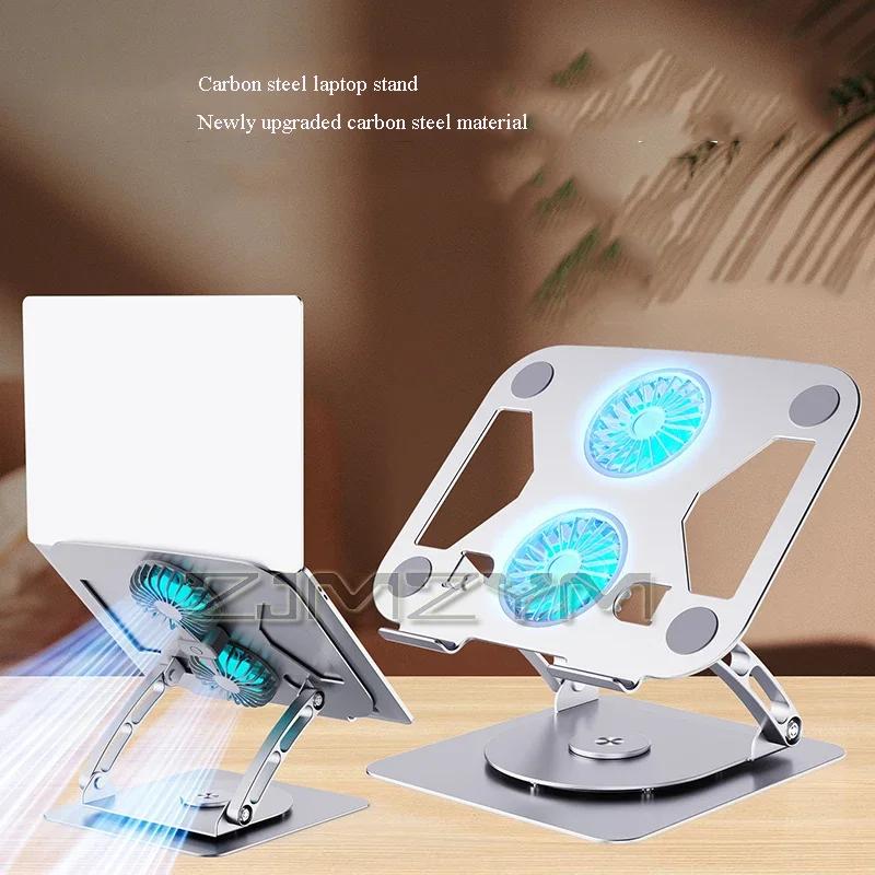 2 Fan Laptop Cooler Stand Lifting Laptop Cooling Stand Notebook Riser Anti-slip For All Tablet Laptop Adjustable Bracket