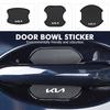 4pcs Car Door Protector ABS Bowl Anti-scratch Trim Stickers For Stinger Optima Cerato Venga Forte Spectra Sedona