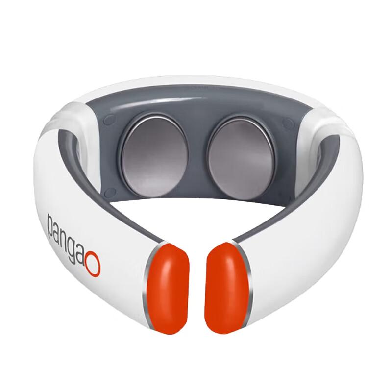 

Pangao PG-2601B8 Cervical Massager