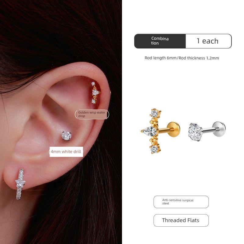 Medical Titanium Steel Niche Style Unique Noble Gas Delicate Earrings Ear-Caring Anti-Allergy Edge Ear Bone Stud Inner Spiral Earrings