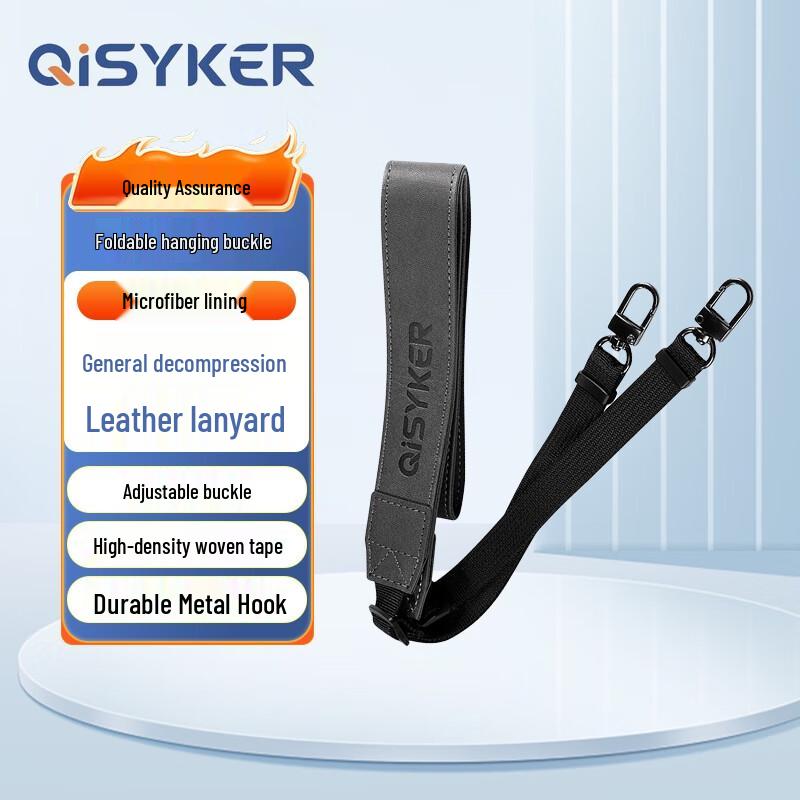 

QISYKER PU Leather Lanyard for DJI RC 2 Remote Controller