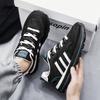 Men's shoes 2025 summer new leather platform casual shoes men's outdoor handsome sports Korean version of dad shoes