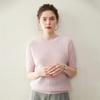2026 Spring/Summer Women's Pure Cashmere Short Sleeve Round Neck Cable Knit Sweater Pullover Top