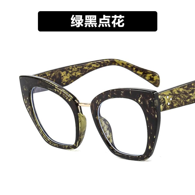 

Кошачий глаз Большая оправа Анти-голубое плоское зеркало 2021 Персонализированные очки в оправе Модные простые очки с рисунком под рисовый гвоздь Metal hinge