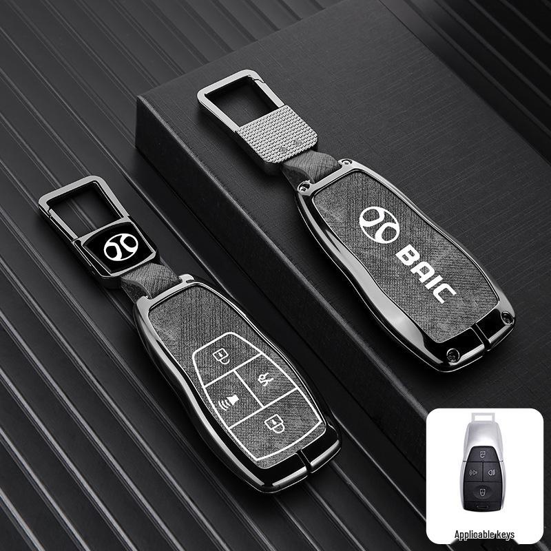 Compatible Key Cover for Beijing BJ30, BJ40, BJ60, Leiting BJ80 (24 Model Key Shell)