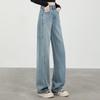Sylbashes Women's Lyocell High-Waist Wide-Leg Washed Jeans