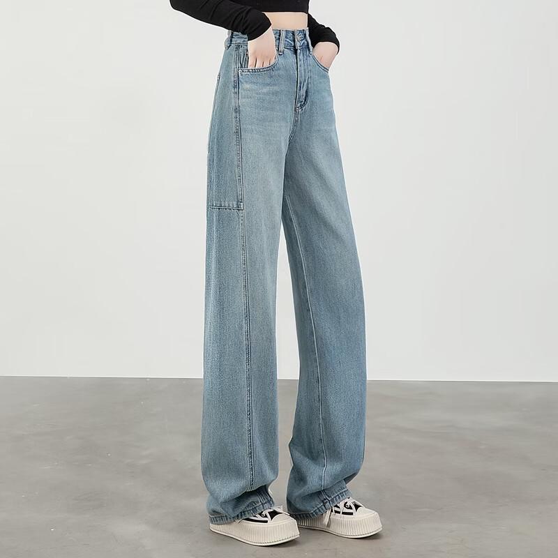 Sylbashes Women's Lyocell High-Waist Wide-Leg Washed Jeans