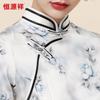 Hengyuanxiang New Chinese Style Mulberry Silk Qipao Dress