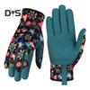 1 Pair Women Gardening Gloves Wear-resistant Thick Five Fingers Anti-slip Sweat-Absorbent Scratch Resistant No Stab Weeding Gloves Digging Planting