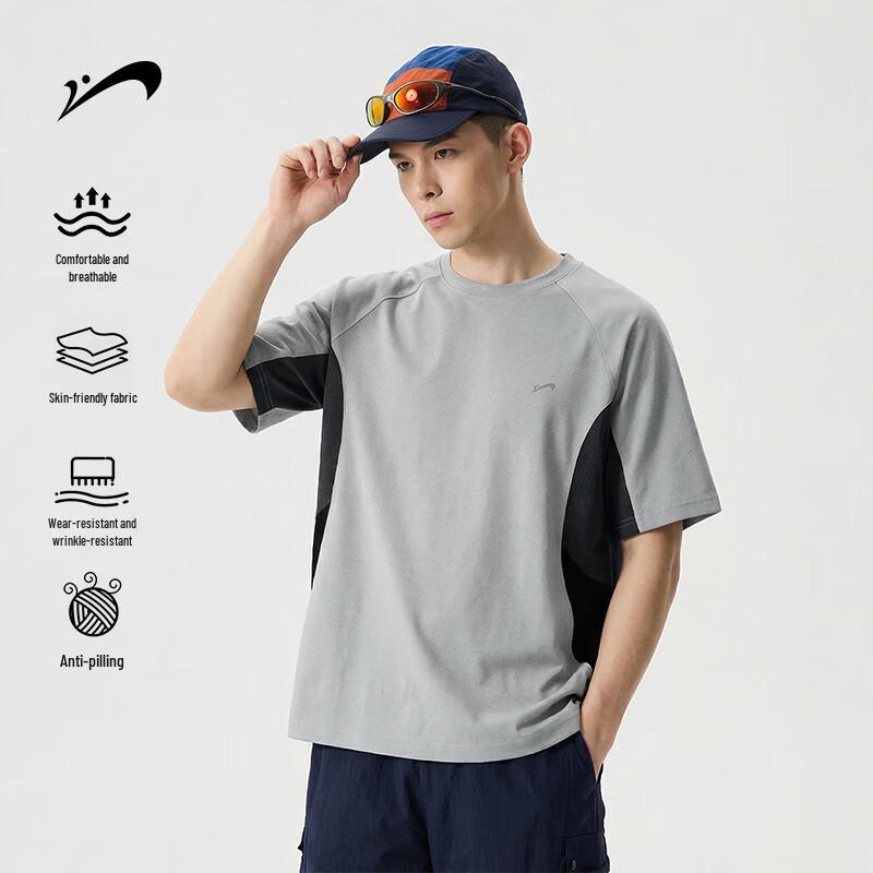

Guirenniao Men s Color-block Quick-dry T-Shirt S
