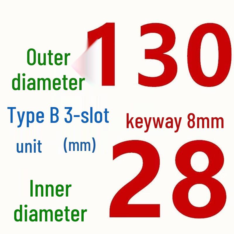

Jun Ding Ying Cast Iron V-Belt Pulley