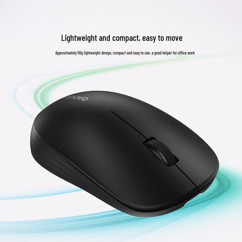 Lenovo M100 Pro Rechargeable Dual-Mode Wireless Mouse