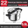 KOBACH 304 Stainless Steel Pressure Cooker