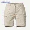 Botten – Shorts